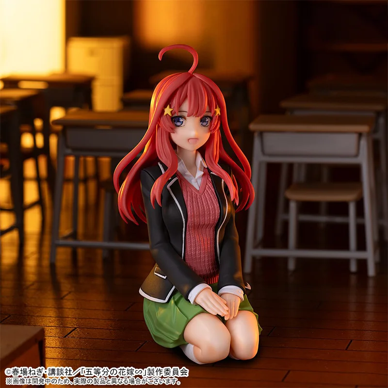 Nakano Itsuki 1
