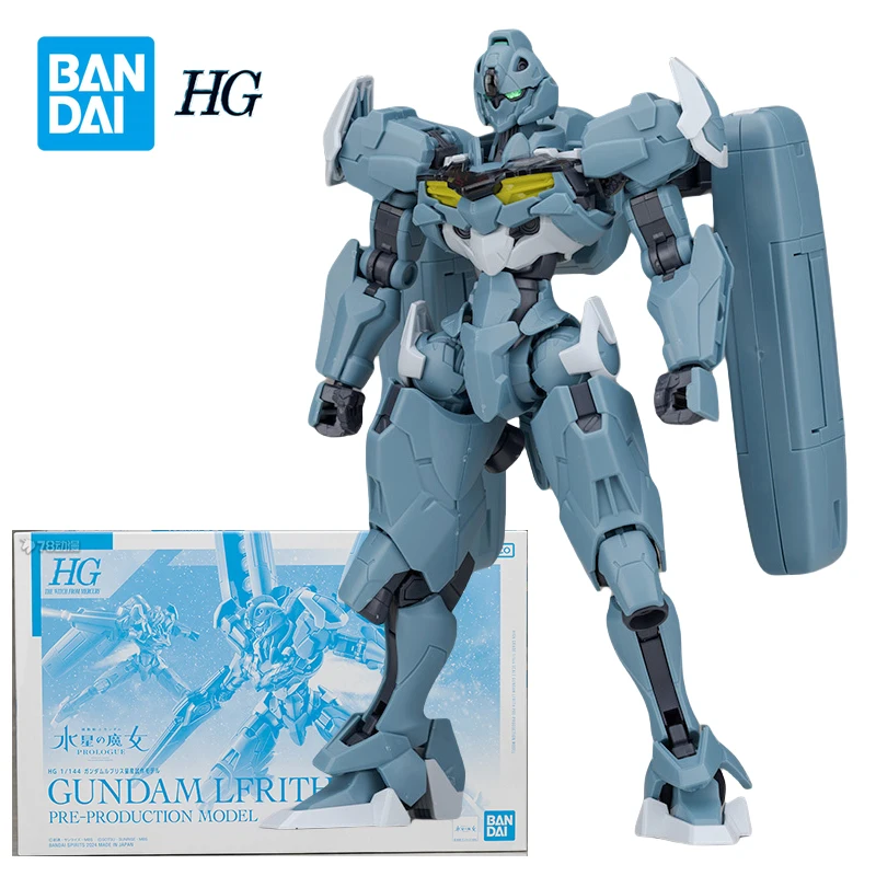 Gundam Lfrith