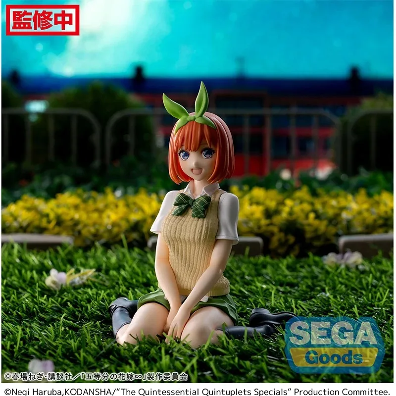 Nakano Yotsuba