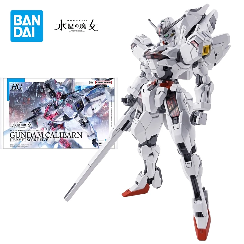 Gundam Calibarn