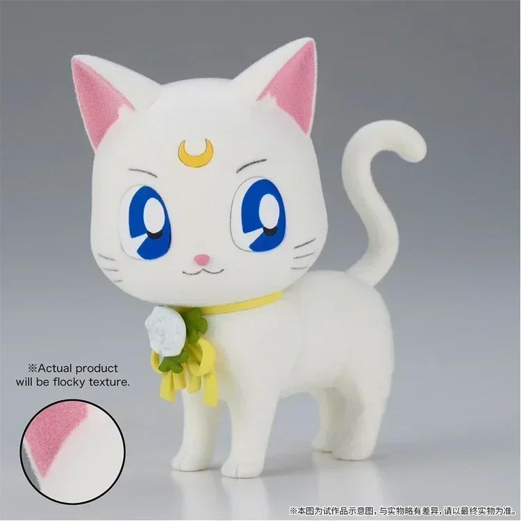 Artemis
