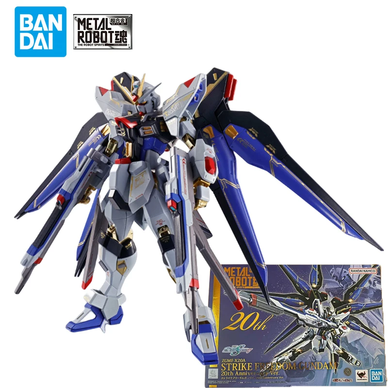 ZGMF-X20A