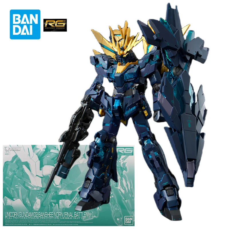 BANSHEE GUNDAM
