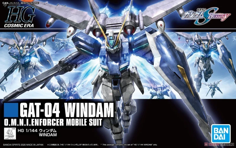 Windam Gundam
