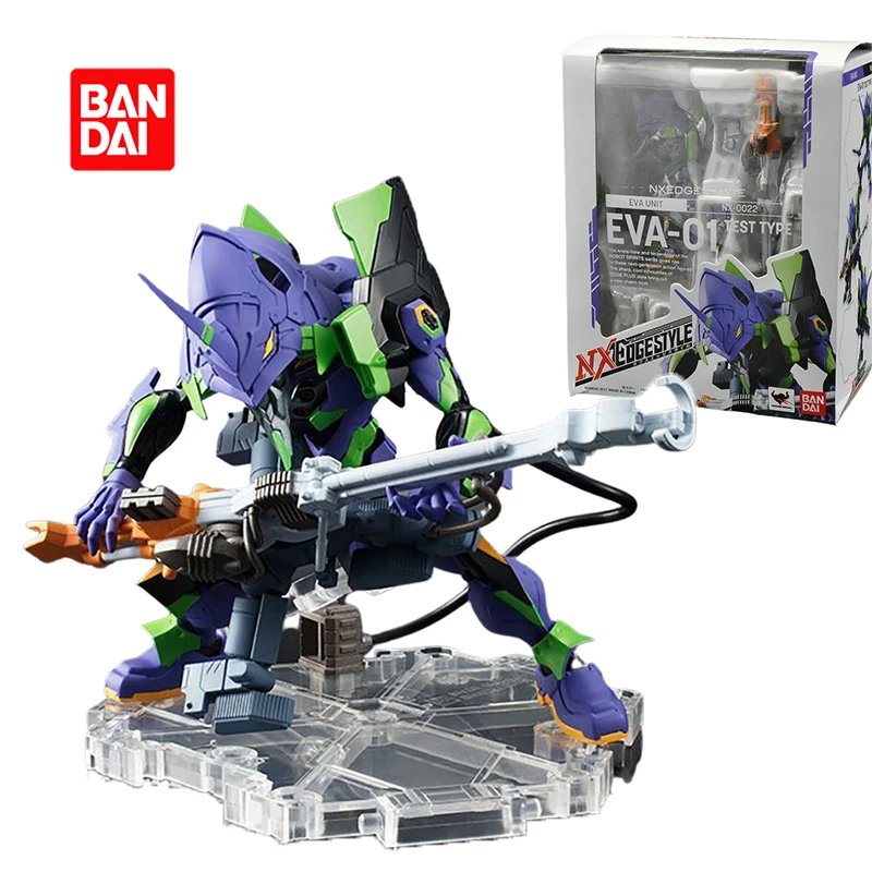 NXEDGE