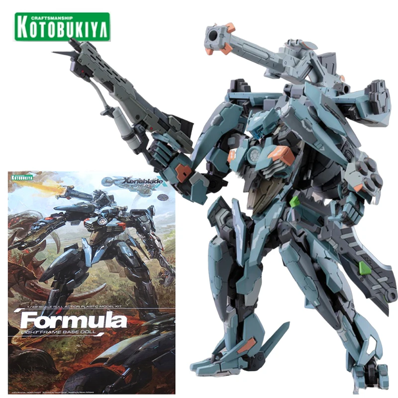 Formula