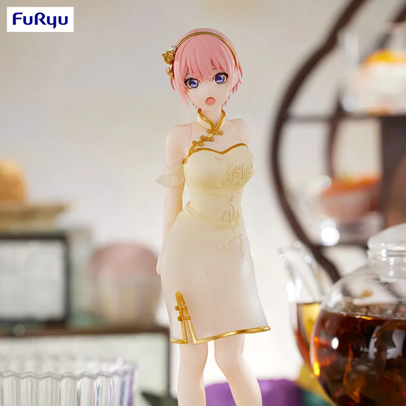 Nakano Ichika