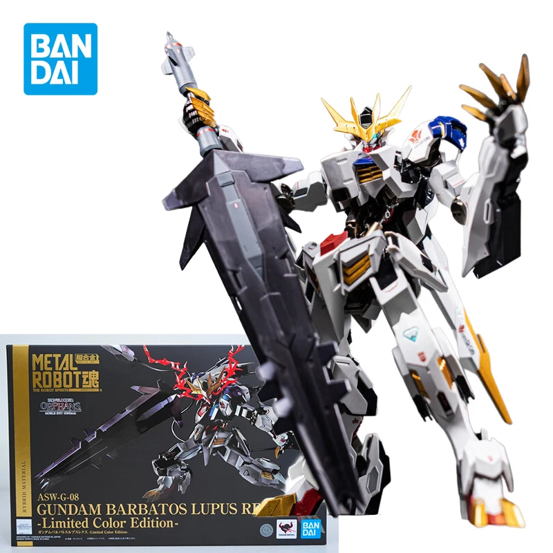 Gundam Barbator
