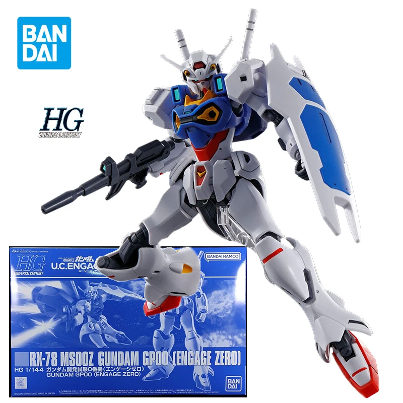 Gundam GP00