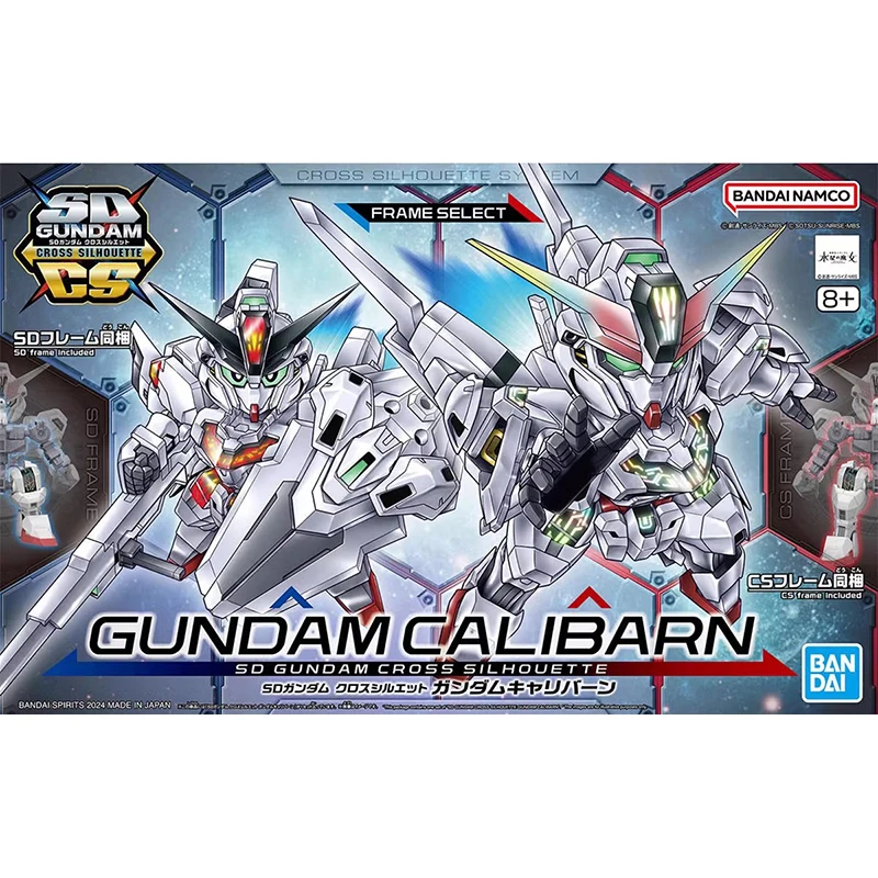 Gundam Calibarn