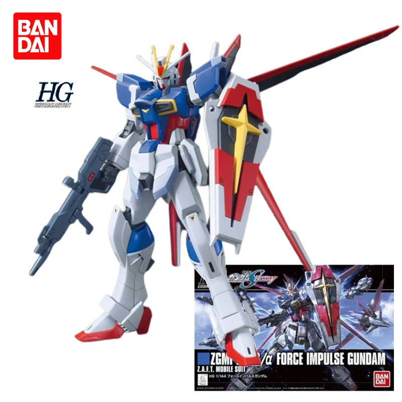 Force Impulse Gundam