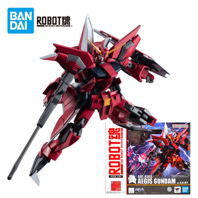 Aegis Gundam