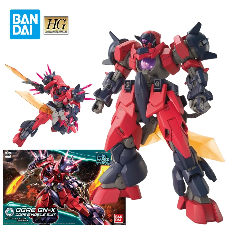 Ogre GN-X