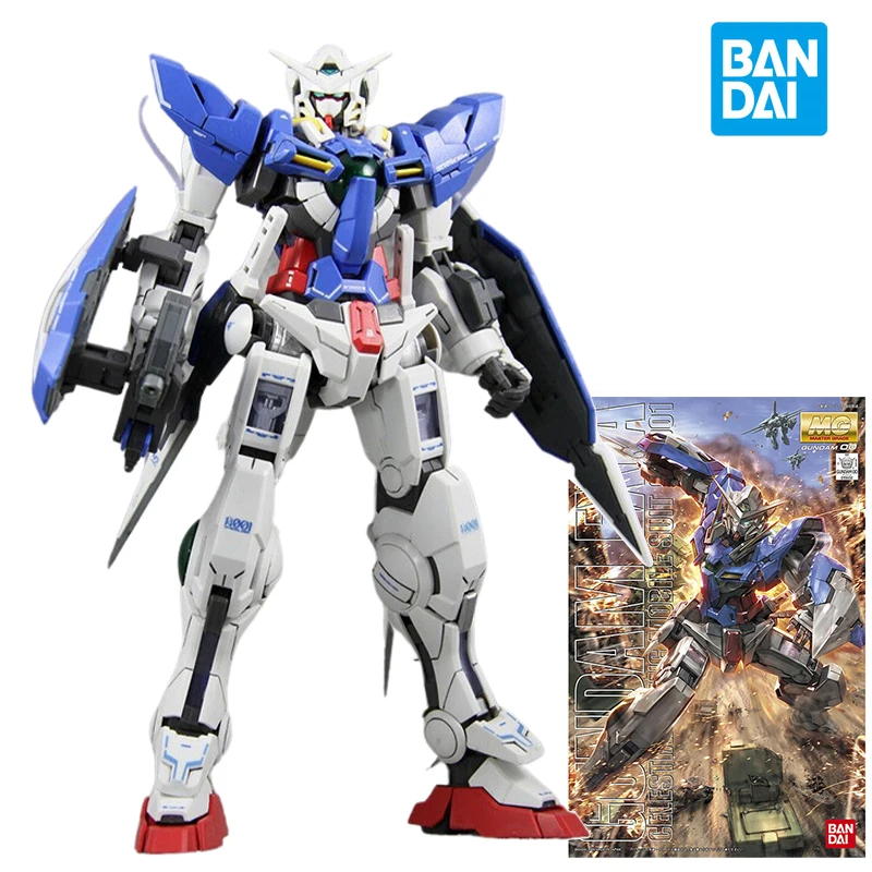 GUNDAM EXIA