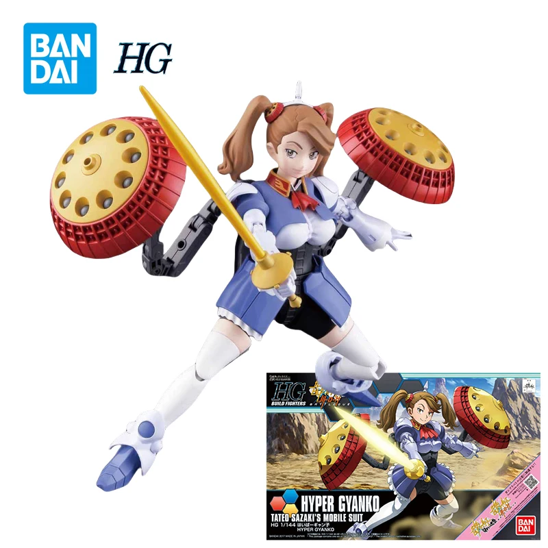 Hyper Gyanko