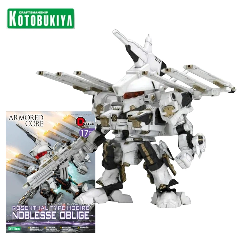 Noblesse Oblige
