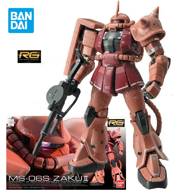ZAKU