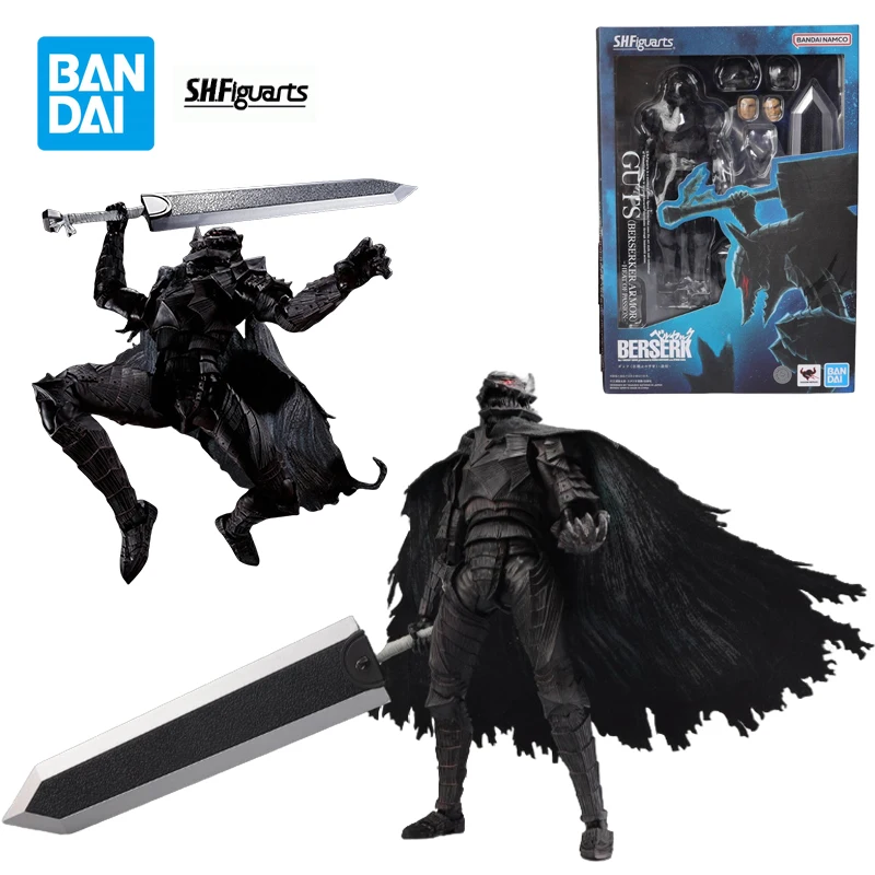 Guts
