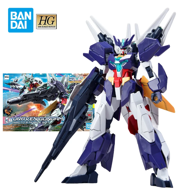 Uraven Gundam