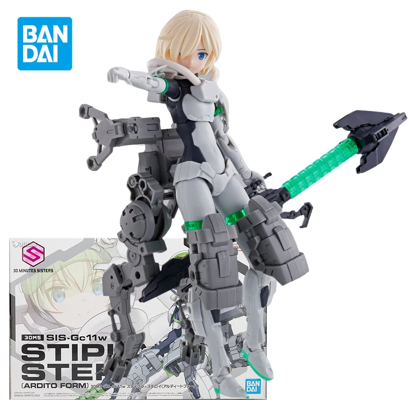 SIS-Gc11w
