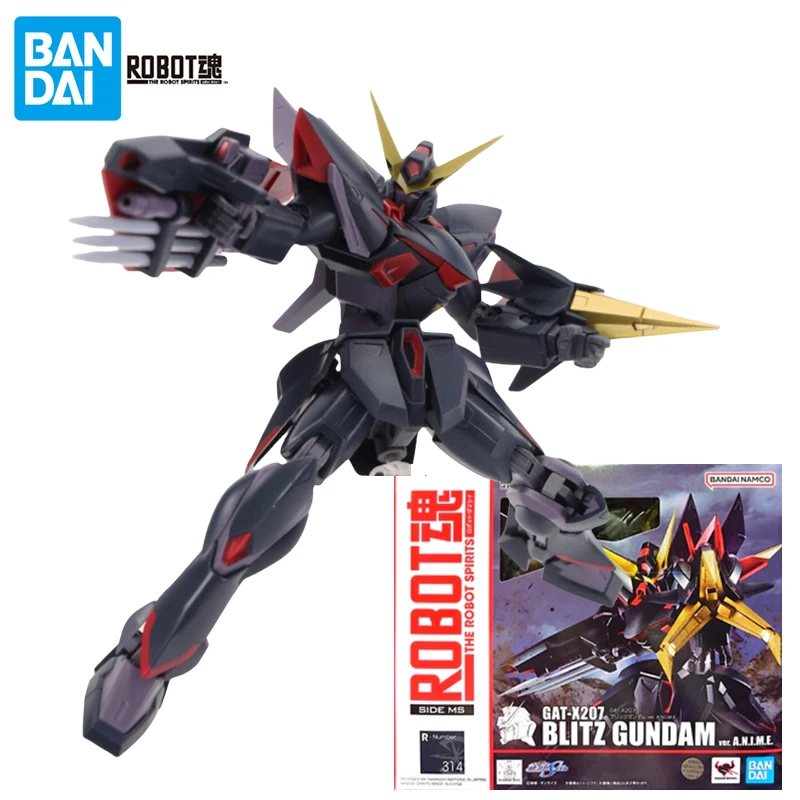 Blitz Gundam