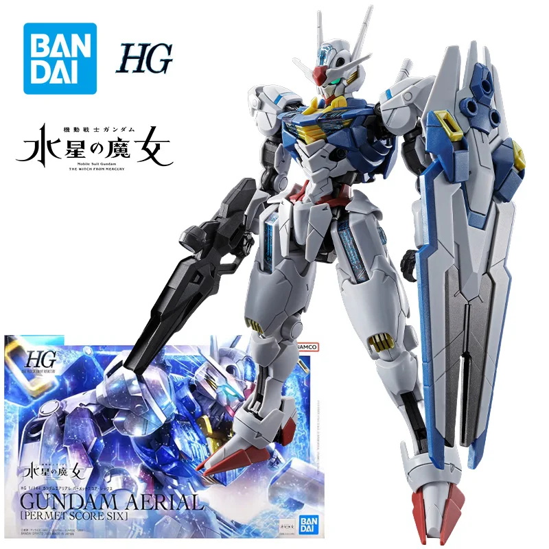 Gundam Aerial