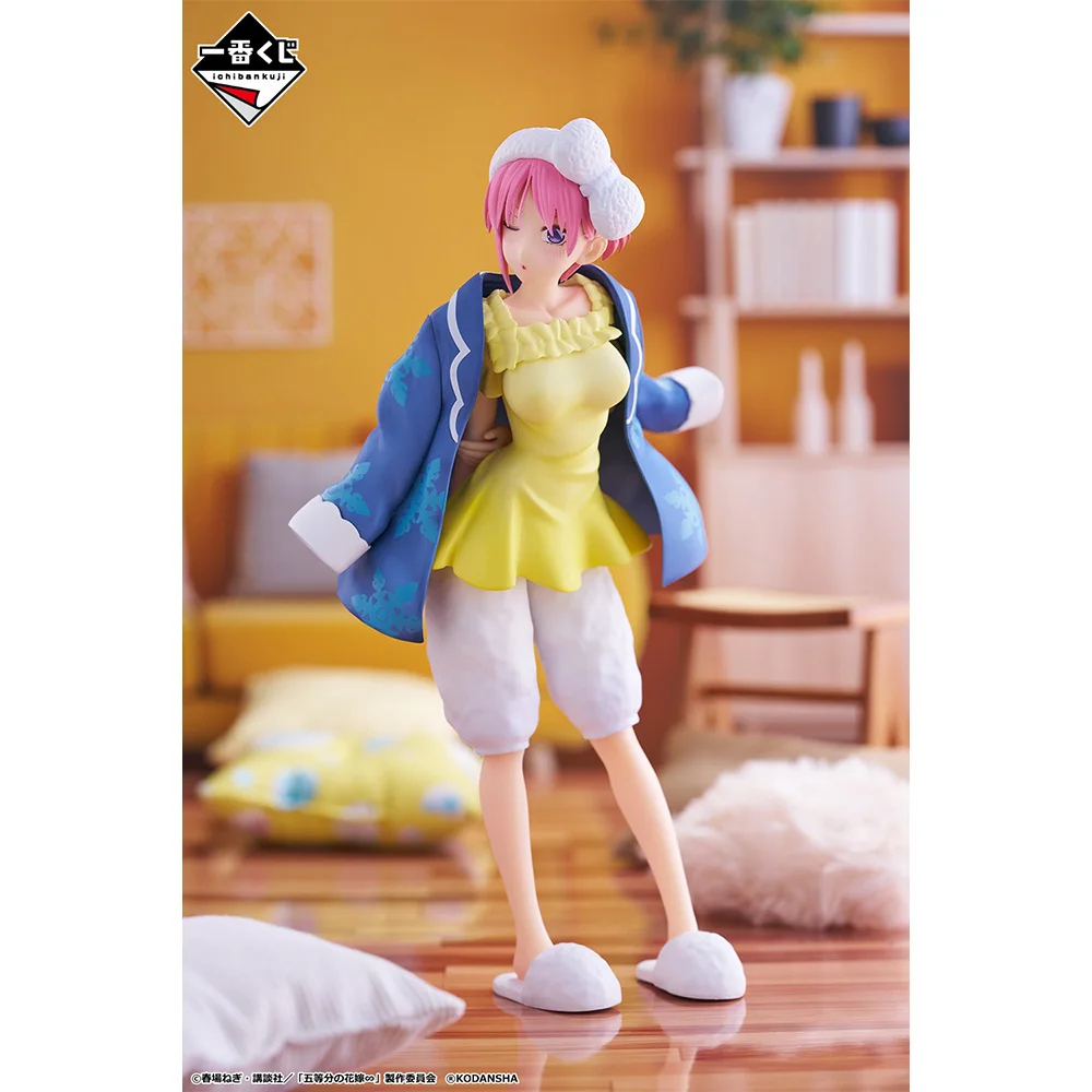 Nakano Ichika
