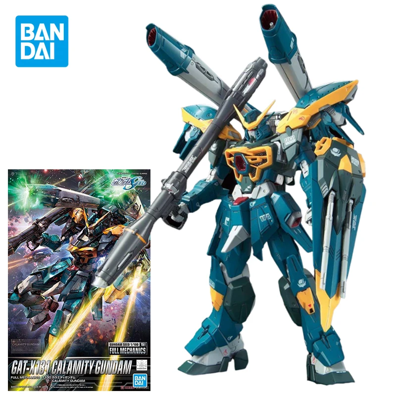 Calamity Gundam