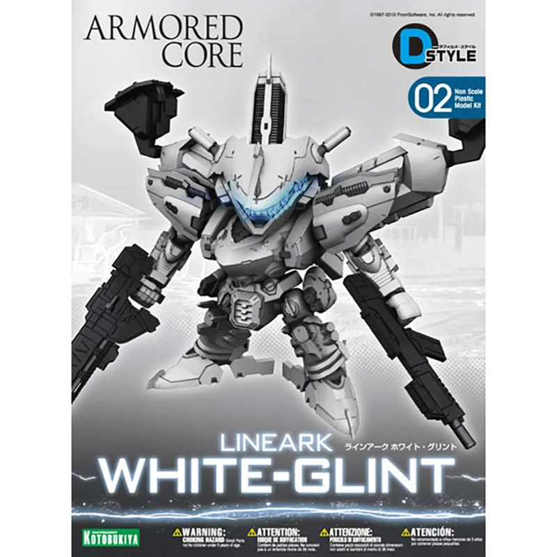 White Glint