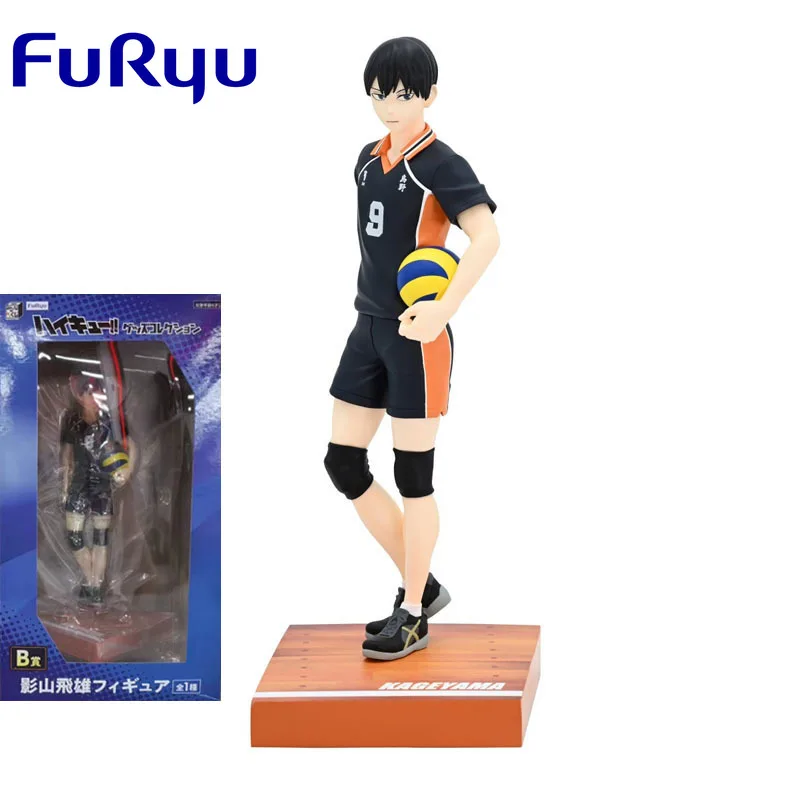 B Tobio Kageyama