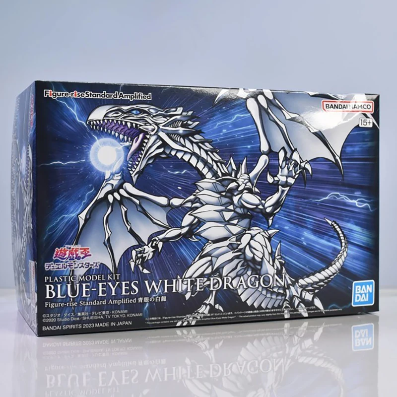 Blue-Eyes White Dragon