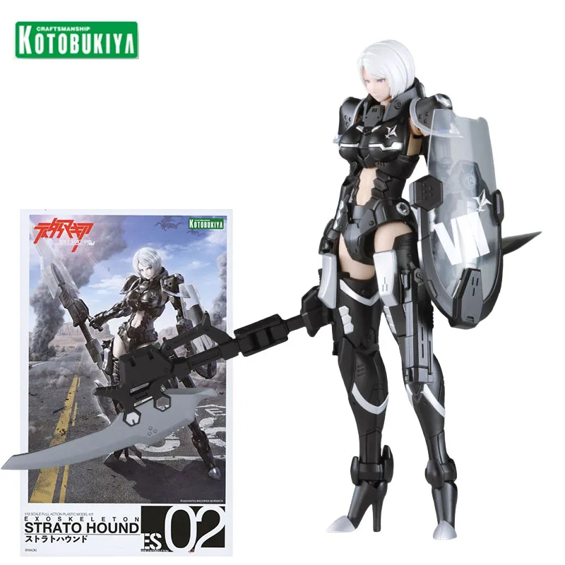 STRATO HOUND