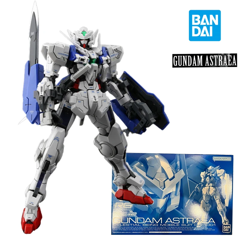 Gundam Astraea