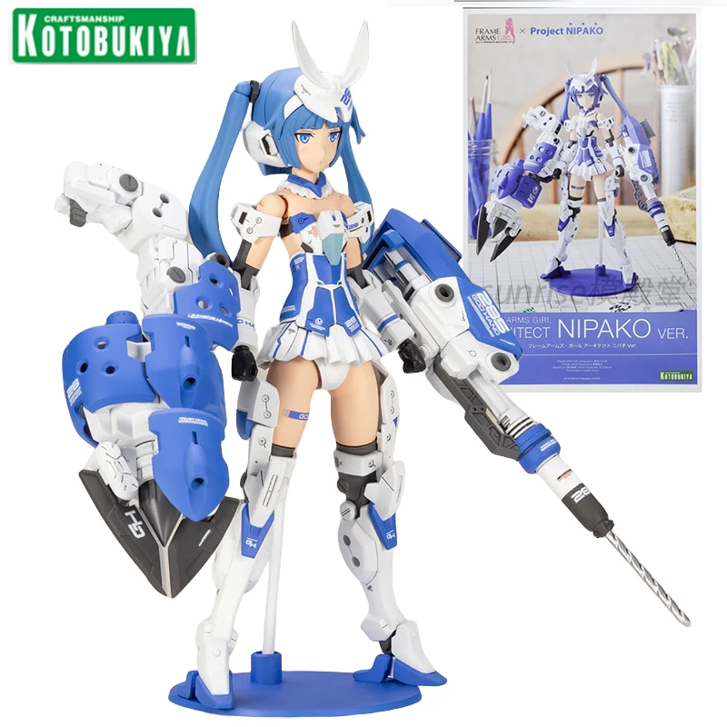 Architect Nipako
