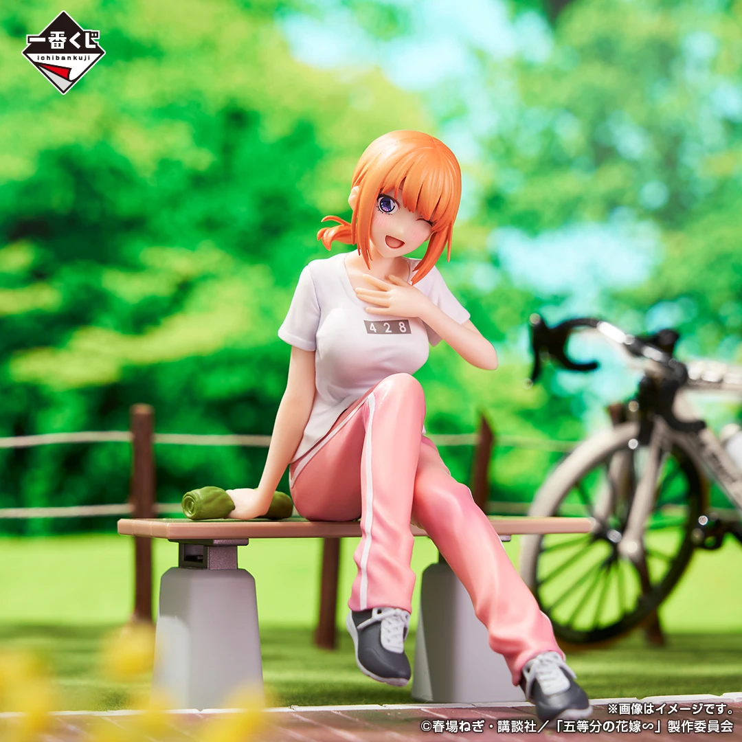 Nakano Yotsuba
