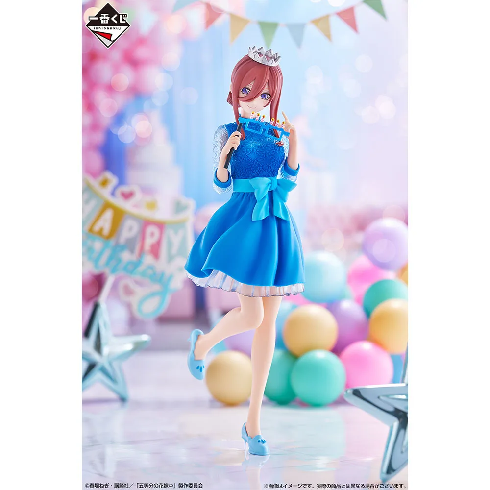 Nakano Miku