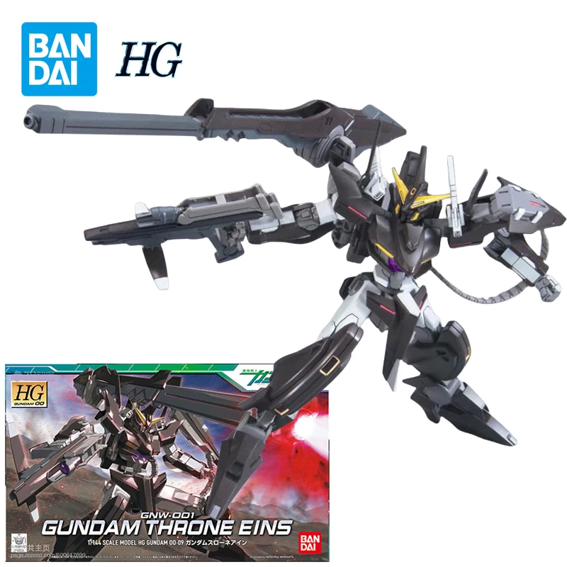 GundamThrone Eins