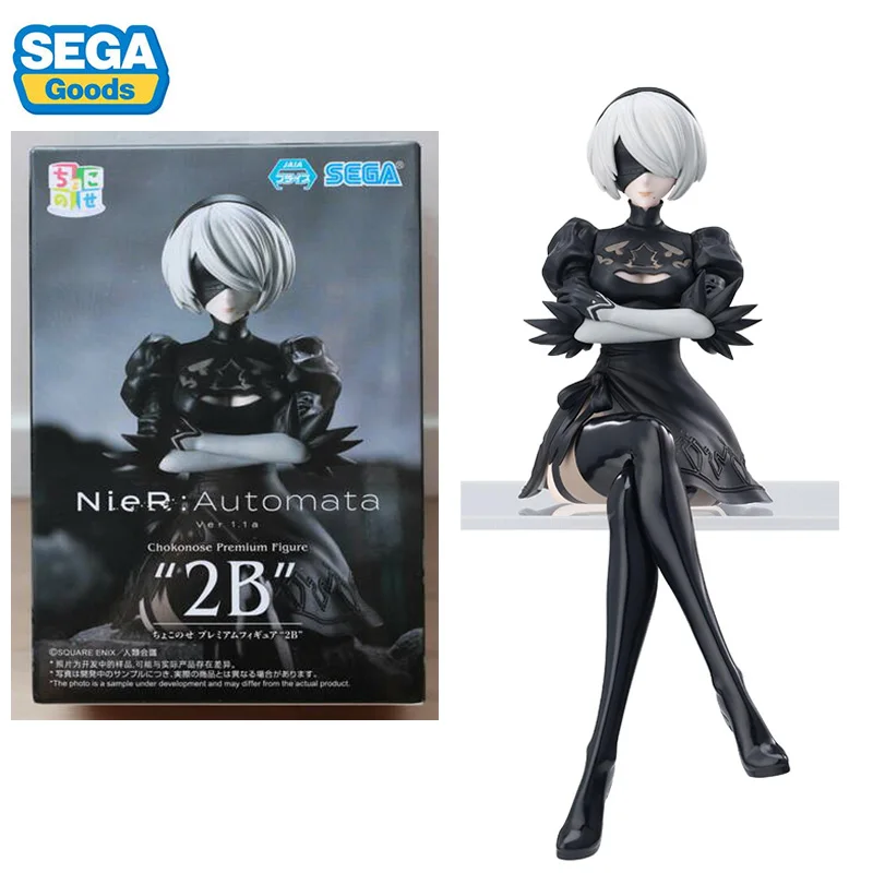 Yorha No. 2 Type B