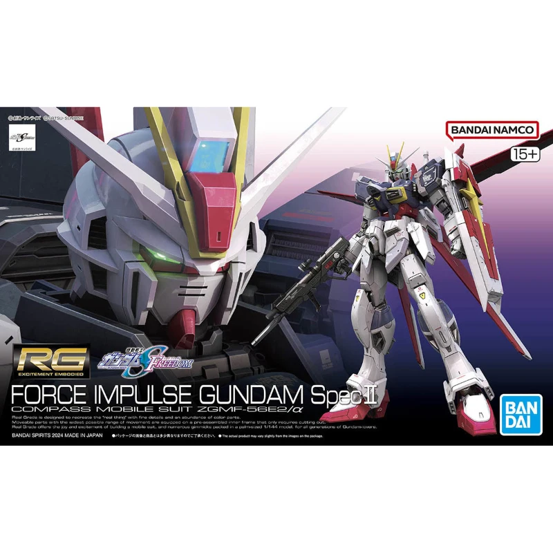 Force Impulse Gundam