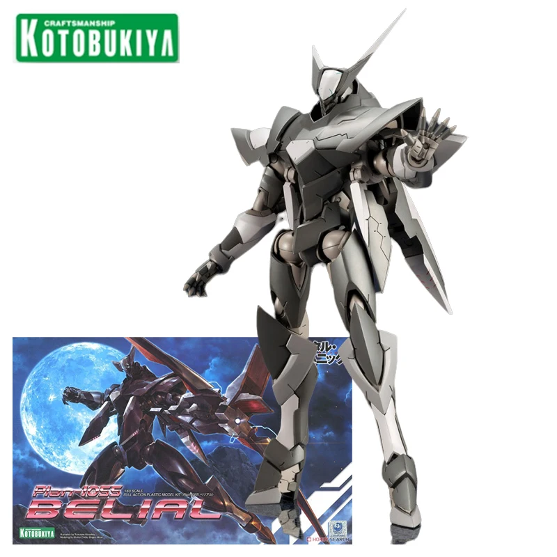 Belial