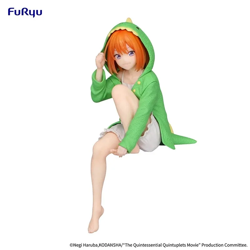 Nakano Yotsuba