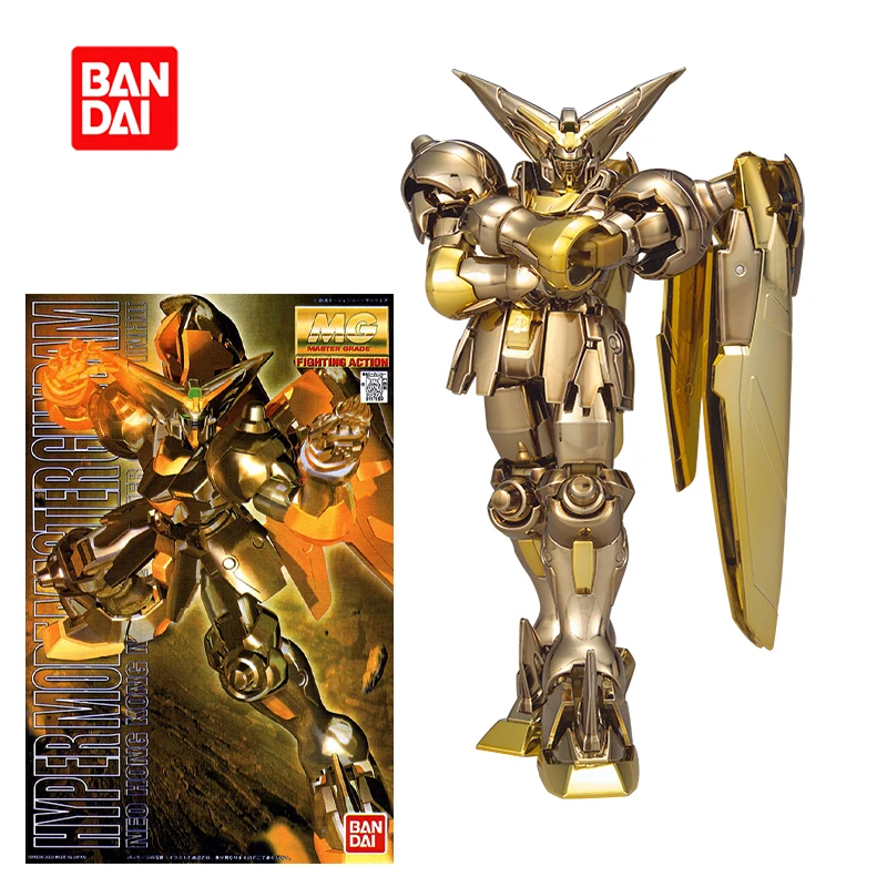 Master Gundam