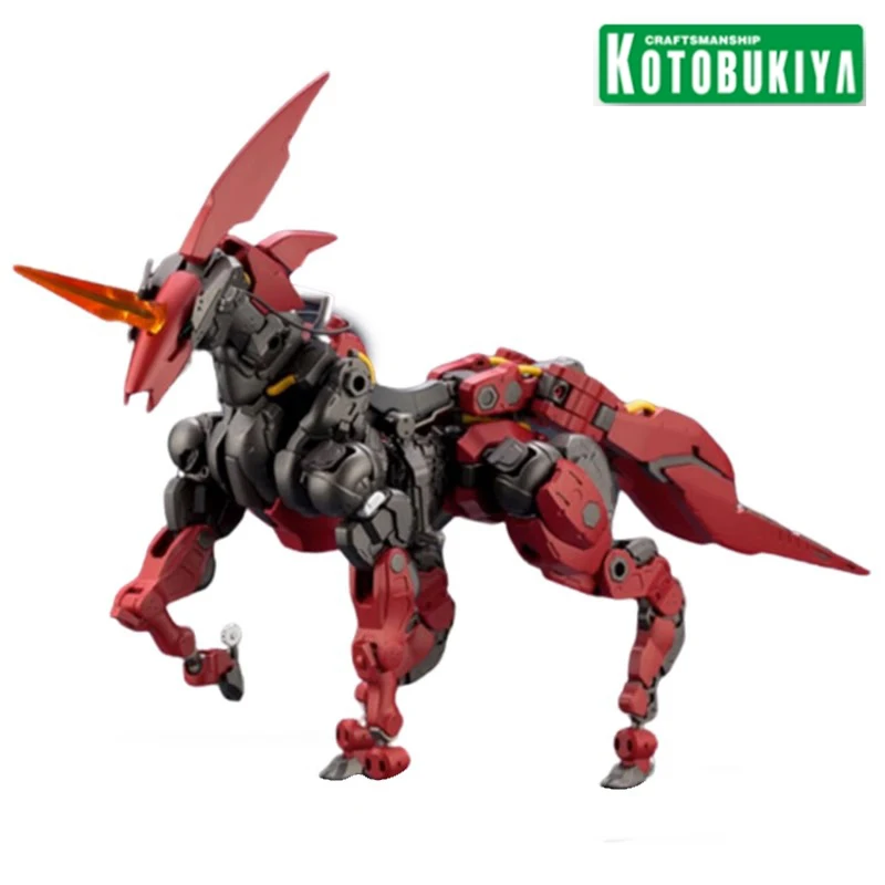 Sieg Springer