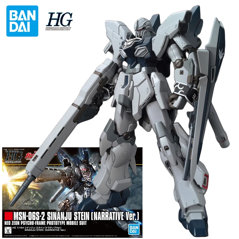 SINANJU