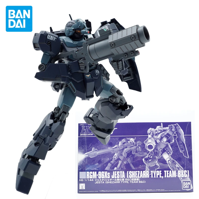 Rgm-96Xs Jesta