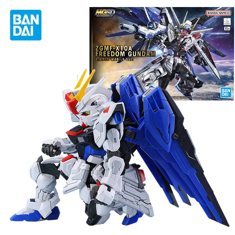 ZGMF-X10A