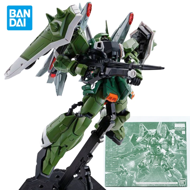 ZGMF-1001