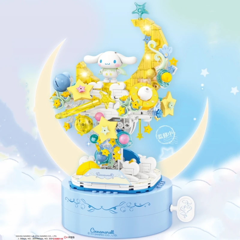 Cinnamoroll