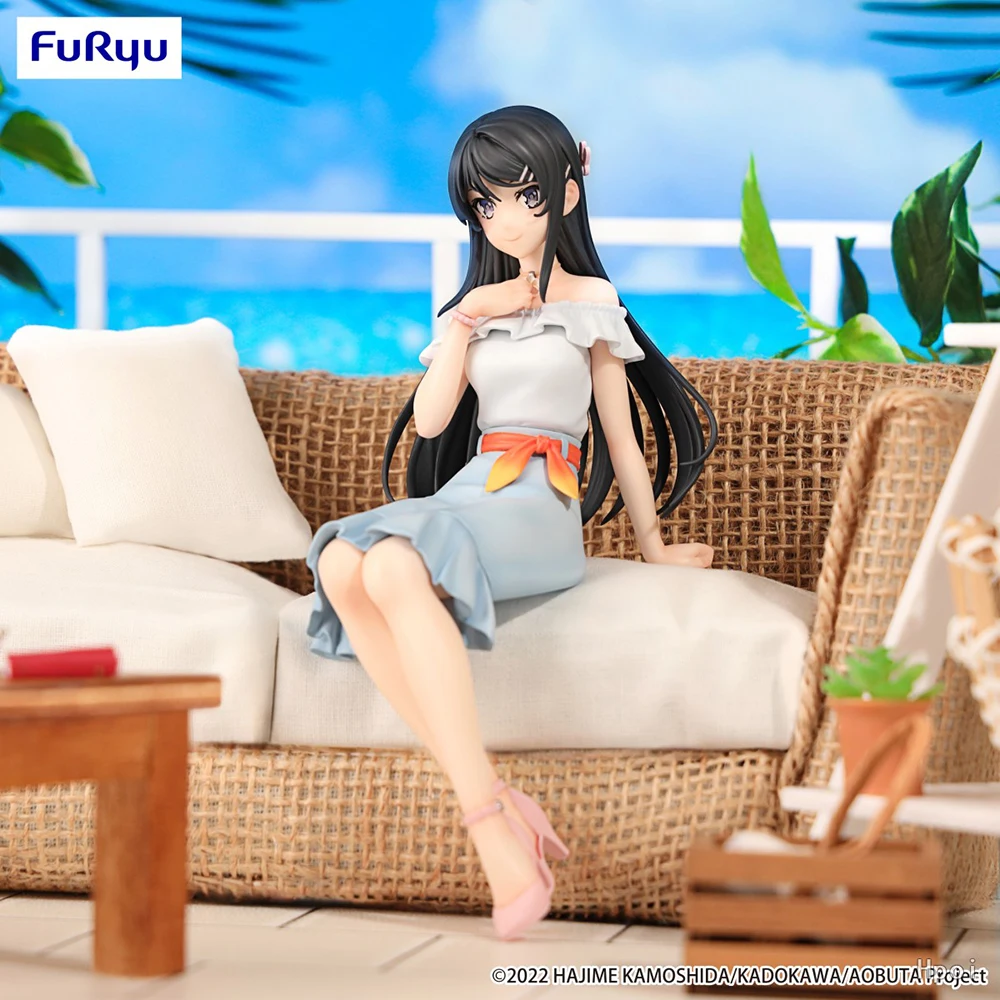 Sakurajima Mai