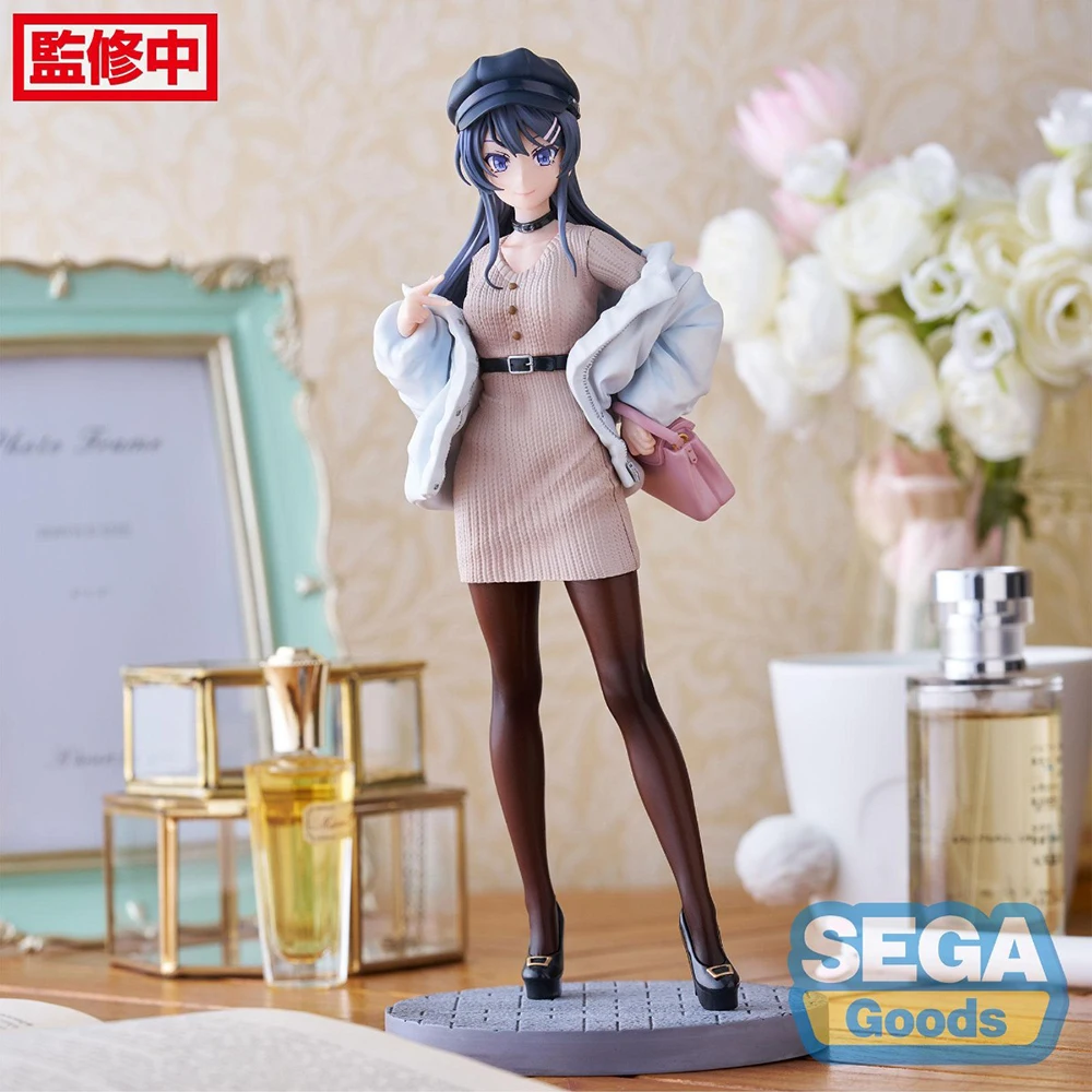 Sakurajima Mai